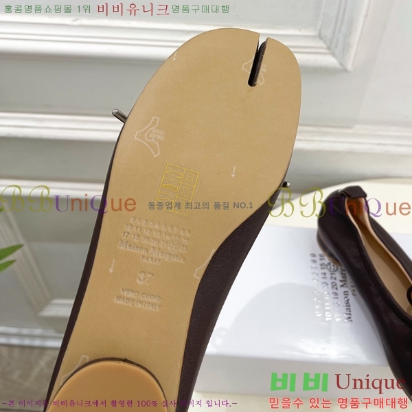 �������������� �÷����� M5118707-2
