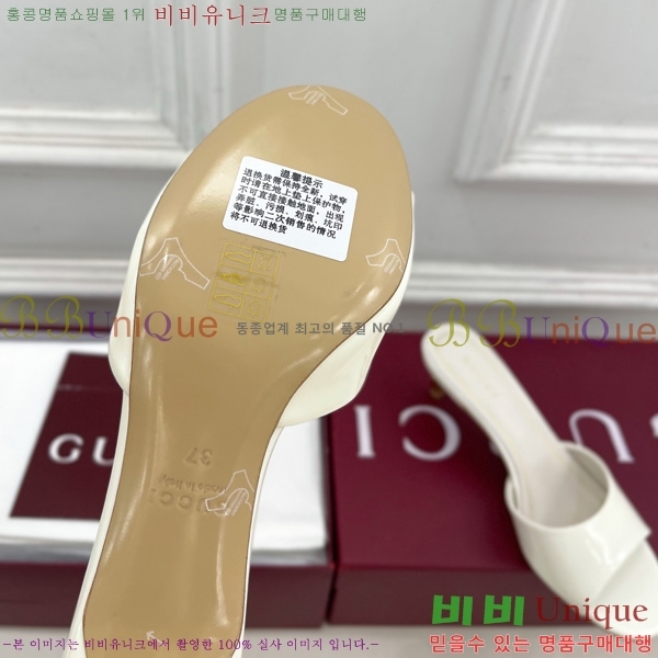 ��* Ȧ���� ������ ���� 1G244453-5 �� 5.5cm