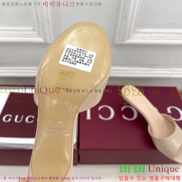 ��* Ȧ���� ������ ���� 1G244453-7 �� 5.5cm