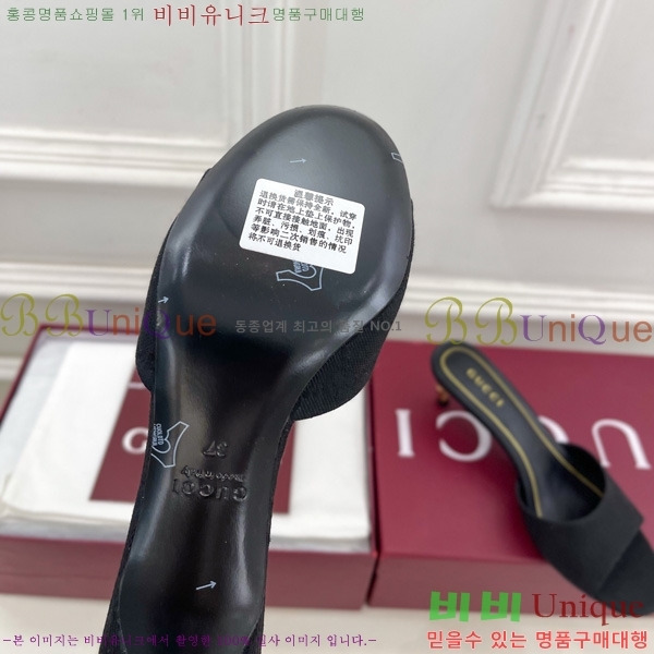 ��* Ȧ���� ������ ���� 1G244453-4 �� 5.5cm