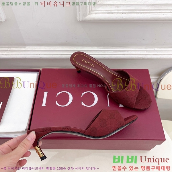��* Ȧ���� ������ ���� 1G244453-3 �� 5.5cm