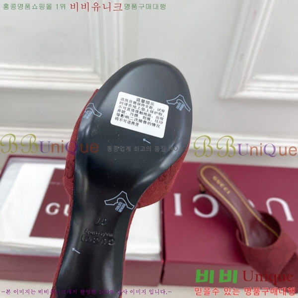 ��* Ȧ���� ������ ���� 1G244453-3 �� 5.5cm