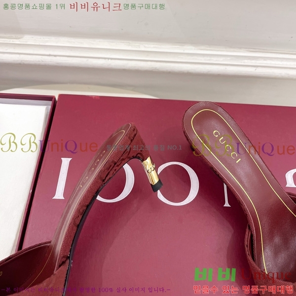 ��* Ȧ���� ������ ���� 1G244453-3 �� 5.5cm