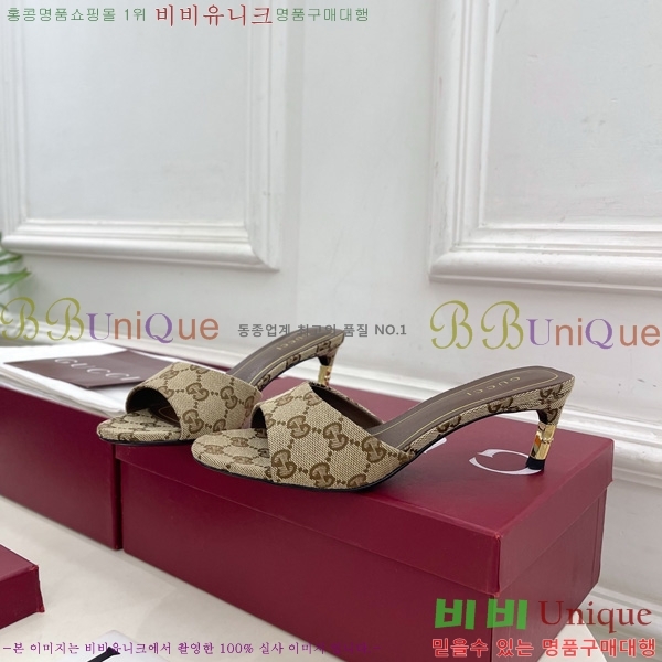 ��* Ȧ���� ������ ���� 1G244453 �� 5.5cm
