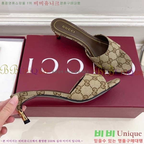��* Ȧ���� ������ ���� 1G244453 �� 5.5cm