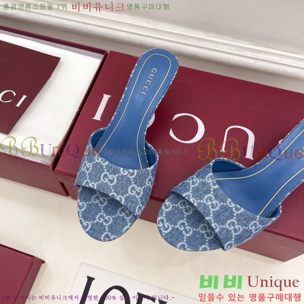 ��* Ȧ���� ������ ���� 1G244453 �� 5.5cm
