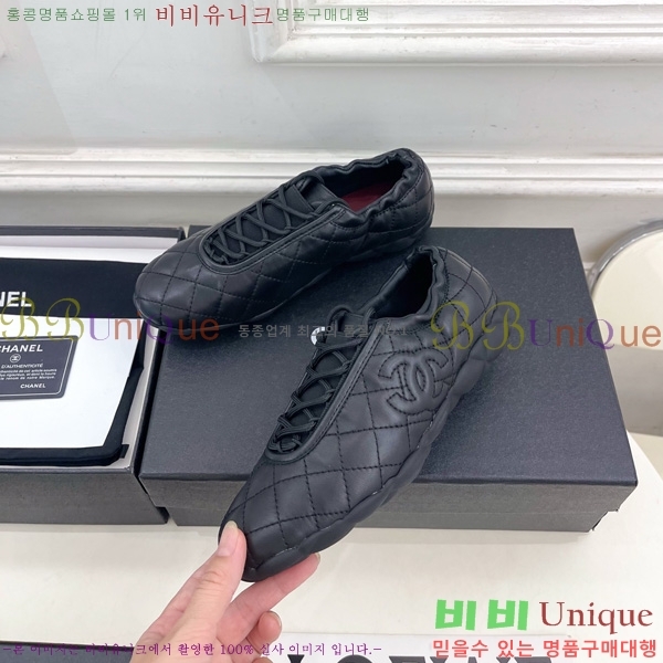��* ����Ŀ�� A5570422-1