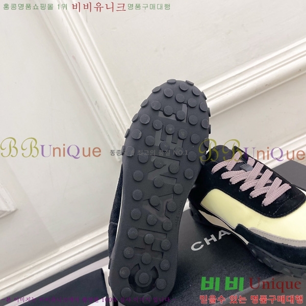 ��* ����Ŀ�� A5570422-2