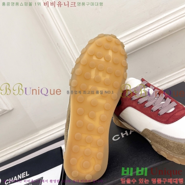 ��* ����Ŀ�� A5570422-2
