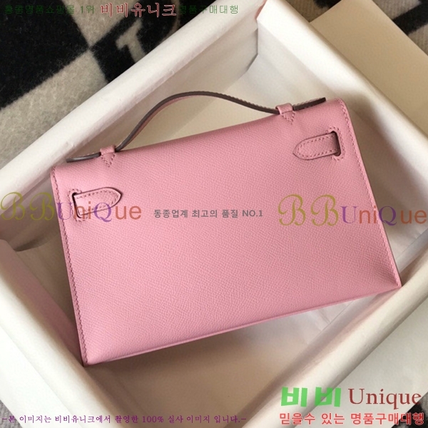 #�ָ��޽� �̸� �� Ŭ��ġ HE343602-109