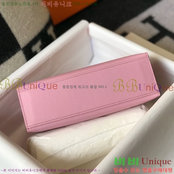 #�ָ��޽� �̸� �� Ŭ��ġ HE343602-109