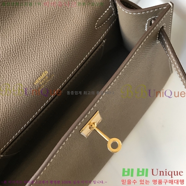 #�ָ��޽� �̸� �� Ŭ��ġ HE343602-112