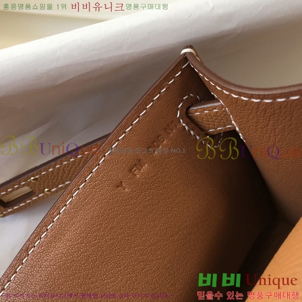 #�ָ��޽� �̸� �� Ŭ��ġ HE343602-113