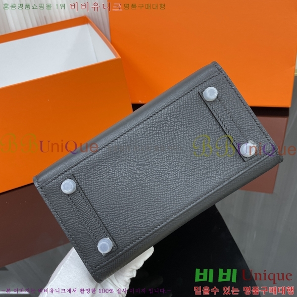 #�����޽� ��Ų�� 20cm  House Package HE340373-10003