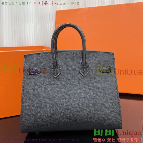 #�����޽� ��Ų�� 20cm  House Package HE340373-10003