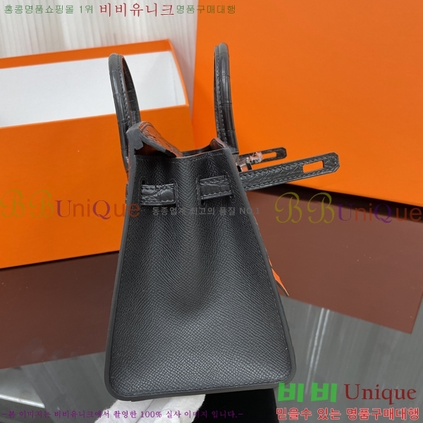 #�����޽� ��Ų�� 20cm  House Package HE340373-10003