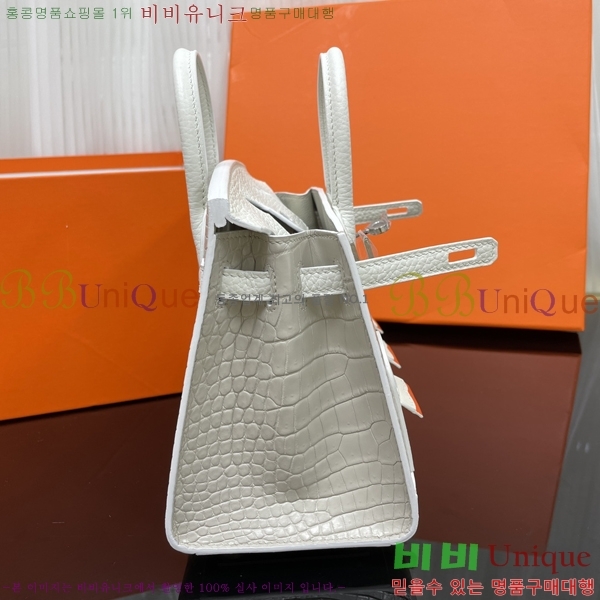 #�����޽� ��Ų�� 20cm  House Package HE340373-10001