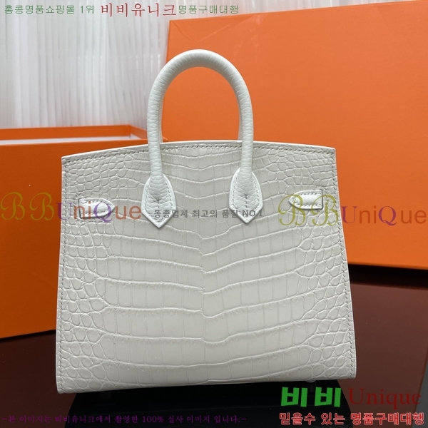 #�����޽� ��Ų�� 20cm  House Package HE340373-10001
