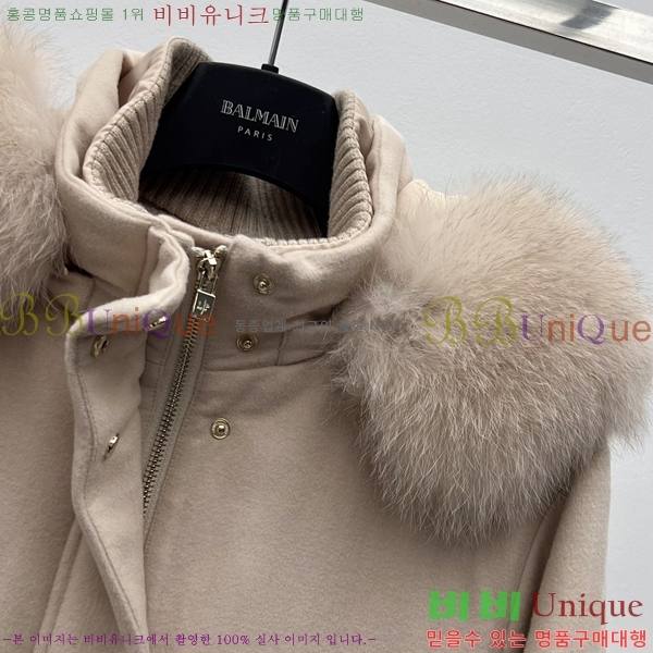 ���� �η�**�� Ż���� ���� �ٿ� �е� LP4570866-3