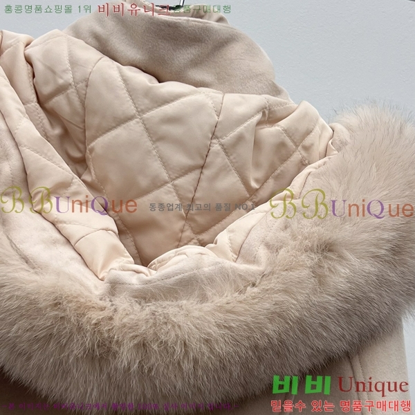 ���� �η�**�� Ż���� ���� �ٿ� �е� LP4570866-3