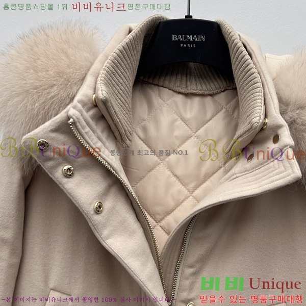 ���� �η�**�� Ż���� ���� �ٿ� �е� LP4570866-3