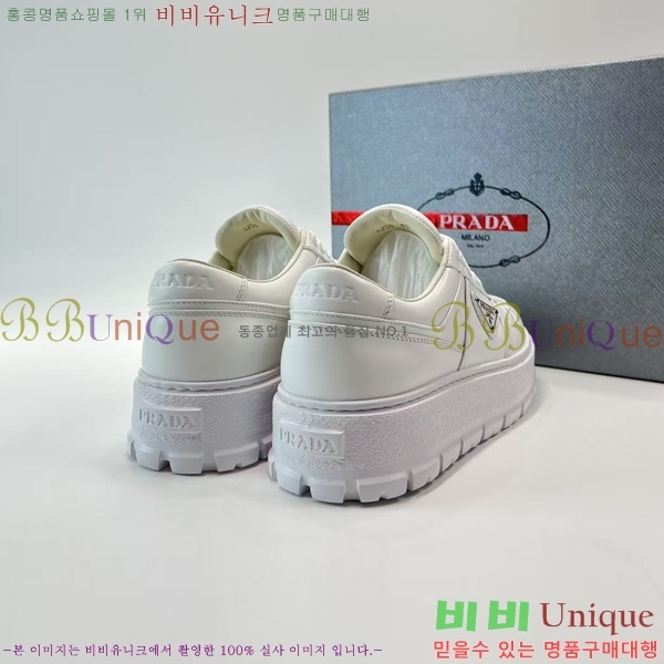 ���� ����� ����Ŀ�� PR57631-1