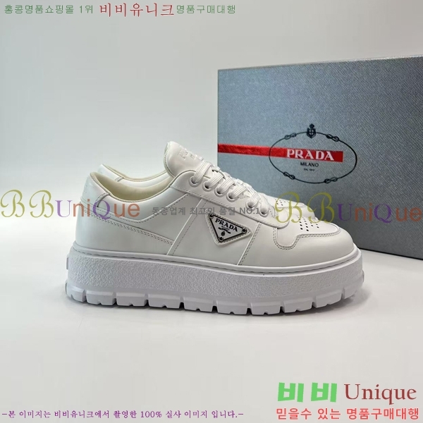 ���� ����� ����Ŀ�� PR57631-1