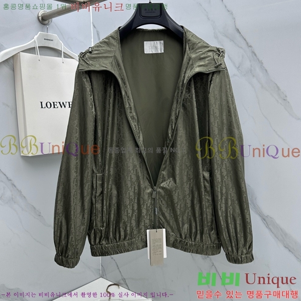 ���� ��� ��Ŷ DO428770-2