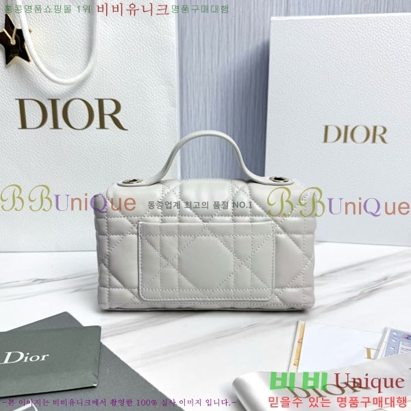 #��* ���� �ٴ� ��� ž �ڵ� �� �̴� S0987-1019
