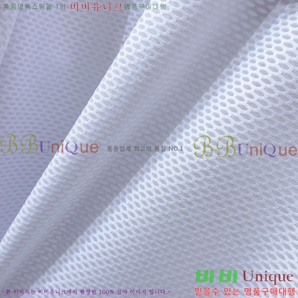 ���� ��ũ�� ��Ʃ��� ��Ŷ AN372648-1