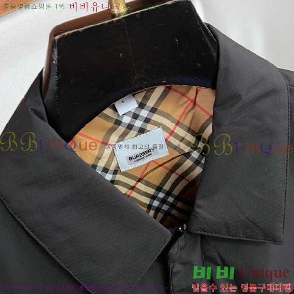 ���� ������ ��Ŷ BU651642-2