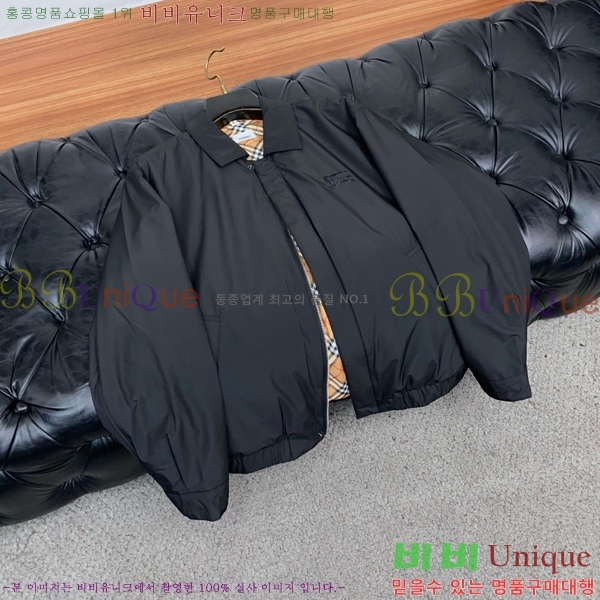 ���� ������ ��Ŷ BU651642-2