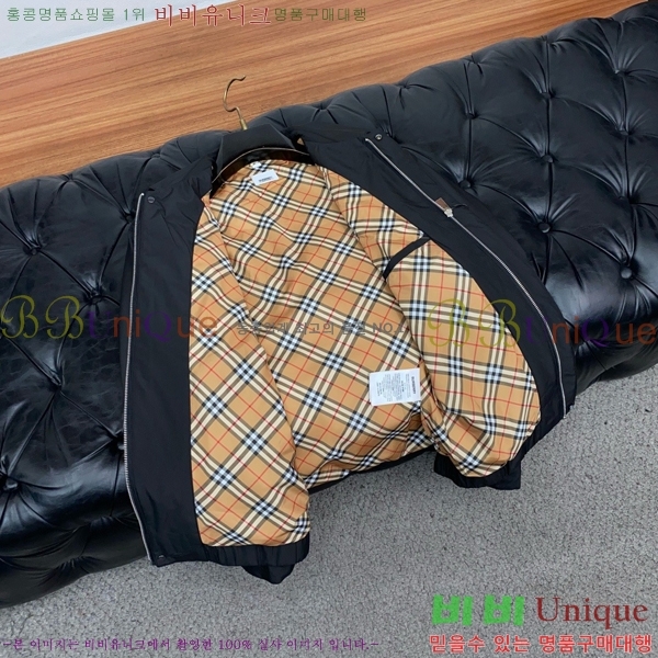 ���� ������ ��Ŷ BU651642-2