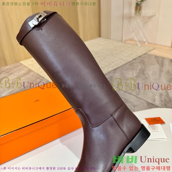 ���� �����޽� ���� HT1376725-3