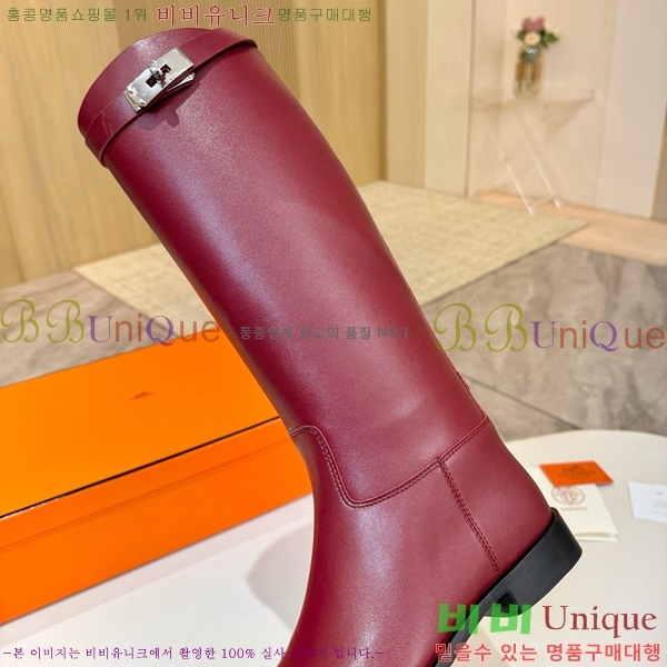 ���� �����޽� ���� HT1376725-4