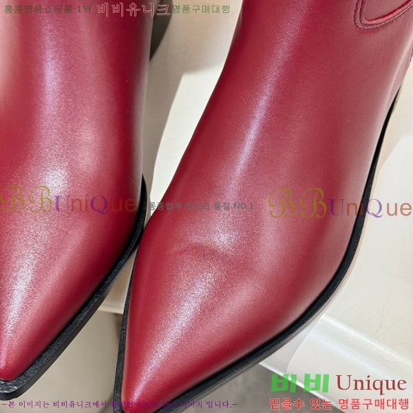���� �����޽� ���� HT1376725-4