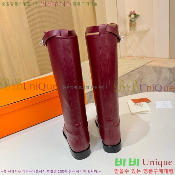 ���� �����޽� ���� HT1376725-4