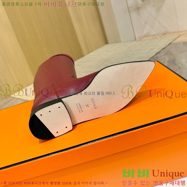 ���� �����޽� ���� HT1376725-4