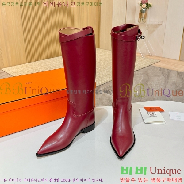 ���� �����޽� ���� HT1376725-4