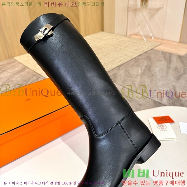 ���� �����޽� ���� HT1376725-6