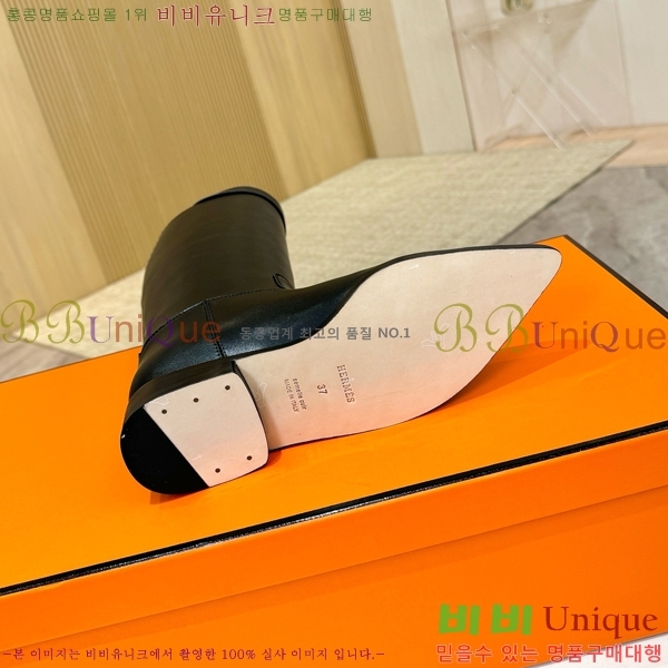 ���� �����޽� ���� HT1376725-6