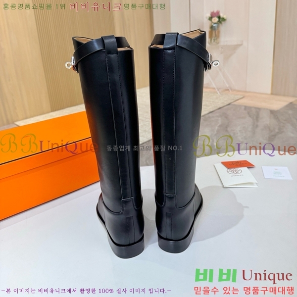 ���� �����޽� ���� HT1376725-6
