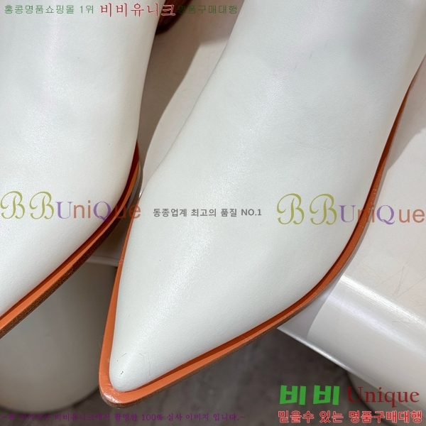 ���� �����޽� ���� HT1376725-7