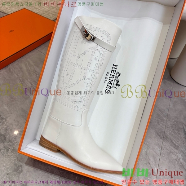 ���� �����޽� ���� HT1376725-7