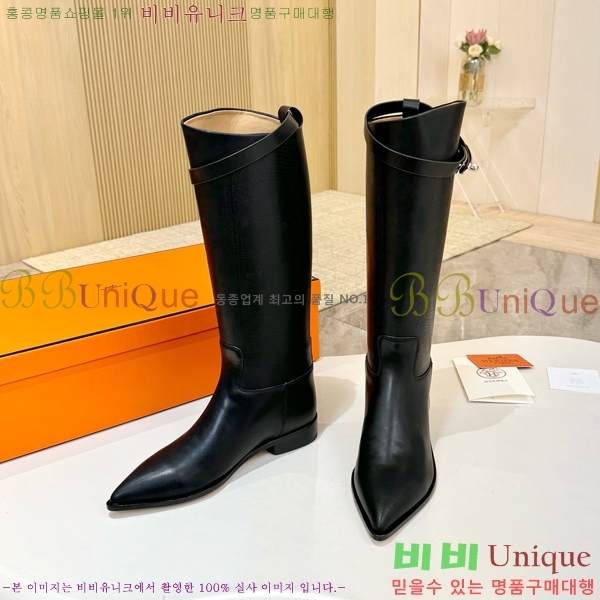 ���� �����޽� ���� HT1376725-11