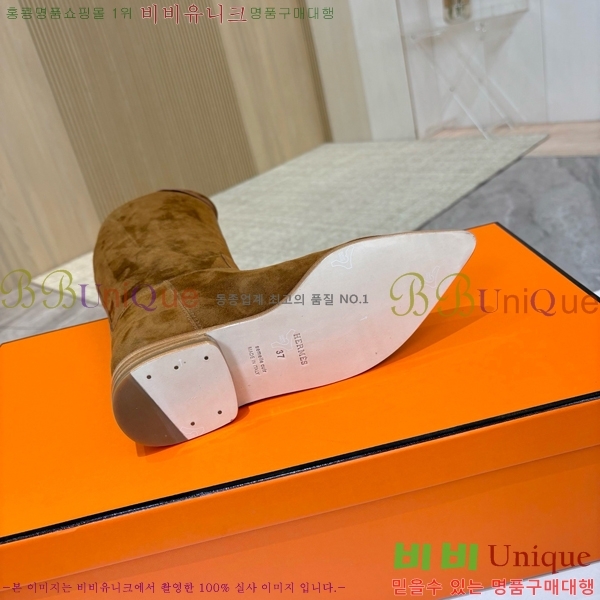 ���� �����޽� ���� HT1376726-1