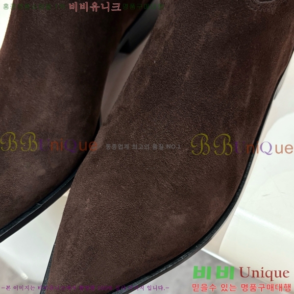 ���� �����޽� ���� HT1376726-2