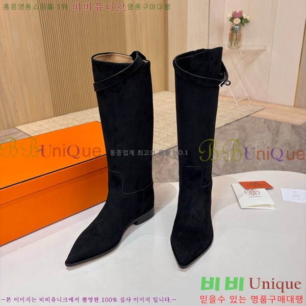 ���� �����޽� ���� HT1376726-3