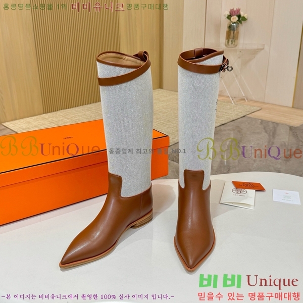 ���� �����޽� ���� HT1376727-2