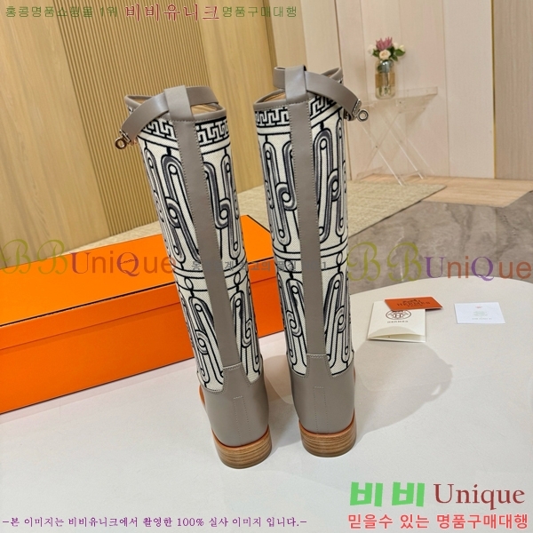���� �����޽� ���� HT1376727-6